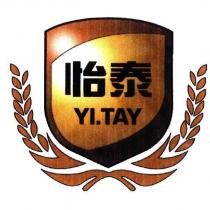 怡泰 YI.TAY 及圖