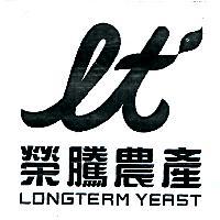 榮騰農產 LONGTERM YEAST 及圖