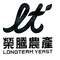 榮騰農產 LONGTERM YEAST 及圖