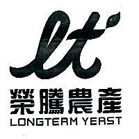 榮騰農產 LONGTERM YEAST 及圖