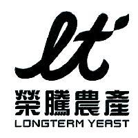 榮騰農產 LONGTERM YEAST 及圖