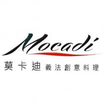 莫卡迪義法創意料理 Mocadi