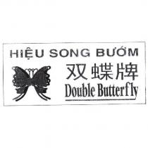 HIEU SONG BUOM 双蝶牌 Double Butterfly 及圖