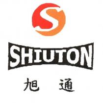 旭通 SHIU TON 及圖