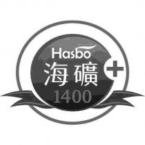Hasbo 海礦 1400+設計圖