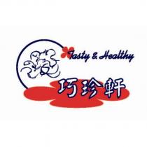 巧珍軒 Tasty & Healthy 及圖