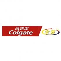 高露潔 COLGATE CHEVRON AND 全效 LOGO