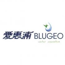 愛惠浦 BLUGEO 及圖 water innovation