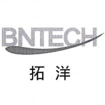 拓洋 BNTECH 及圖