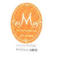 La Cuisine de Michelle mimi Michellemimi 的廚房及圖