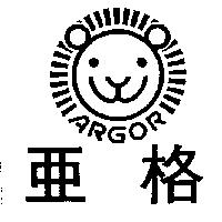 亞格及圖