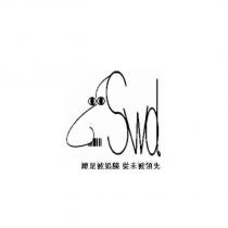 貞暘實業有限公司標章