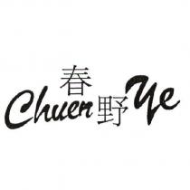 春野 Chuen ye