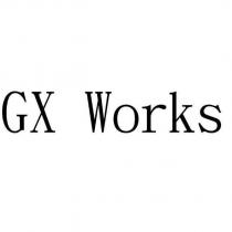 GX Works