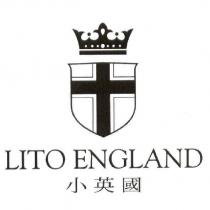 小英國 LITO ENGLAND 及圖