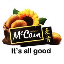 麥肯 MCCAIN It's all good & Design (with potatoes and sunflower)