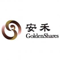 安禾 Golden Shares 及圖