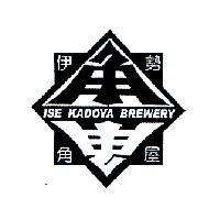 伊勢角屋 ISE KADOYA BREWERY 及圖