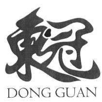 東冠 DONG GUAN