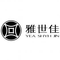 雅世佳 YEA SHYH JIN 及圖