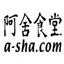 阿舍食堂 a-sha. com