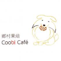鄉村果焙 Coobi Cafe 及狗狗設計圖