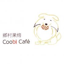 鄉村果焙 Coobi Cafe 及狗狗設計圖
