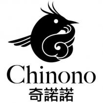 奇諾諾 Chinono 及圖