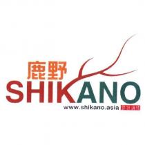 鹿野 SHIKANO 及圖