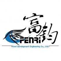 富鈞 Fenri