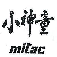 小神童 MITAE 