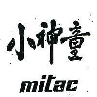 小神童 MITAC 