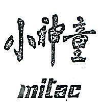 小神童 MITAC 