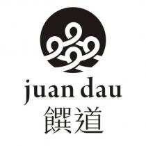 饌道 juan dau 及圖