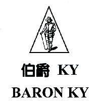 伯爵 KY BARON KY 及圖