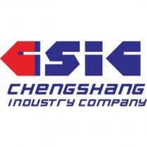 誠商工業有限公司 csic
