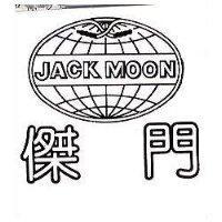 傑門及圖 JACK MOON 
