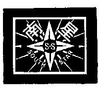 南星及圖 SOUTH STAR 