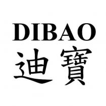 迪寶 DIBAO