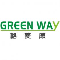 GREEN WAY 格菱威