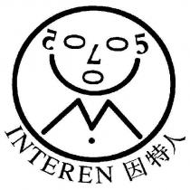 INTEREN 因特人及圖