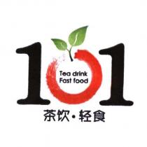 101 設計圖.茶飲.輕食