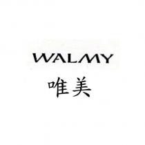 WALMY 唯美