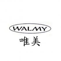 WALMY 唯美及圖