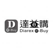 Diarex e-Buy 達益購 及圖