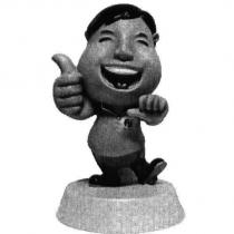 黃氏製藥公司立體標章圖
