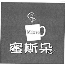 蜜斯朵 MIXTO 及圖