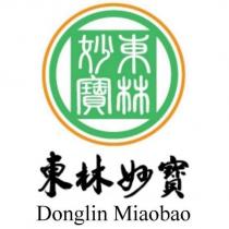 東林妙寶 Donglin Miaobao 及圖