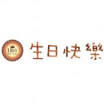 生日快樂 HBD Happy Birthday 設計圖