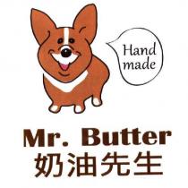 Mr. Butter 奶油先生